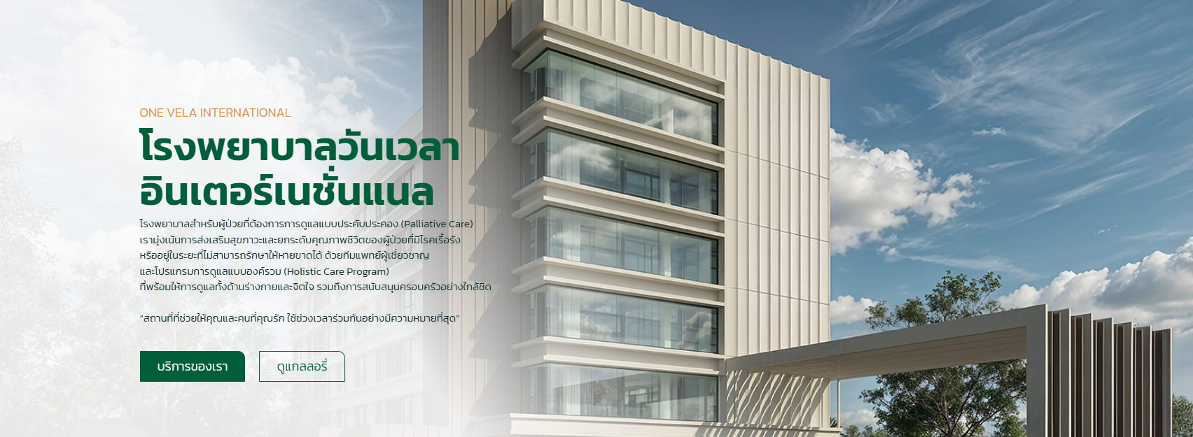 cover-image